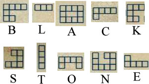 File:Blackstone.jpg